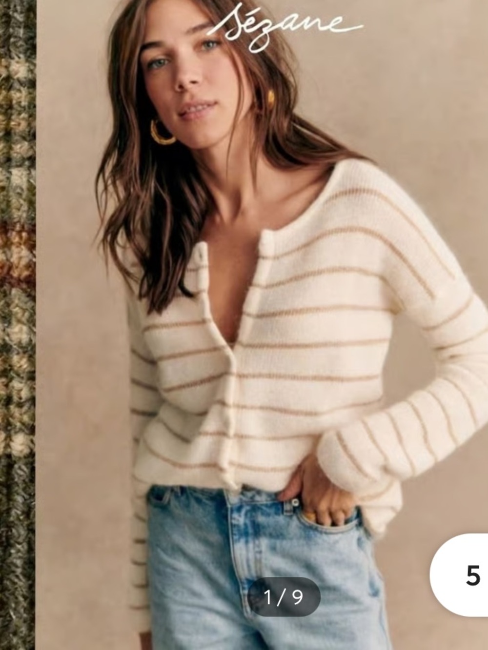 Sézane Gaspard Cardigan in Ecru with Gold Stripes